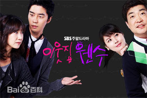 孙贤周(Son Hyun Joo/)作品最全海报壁纸