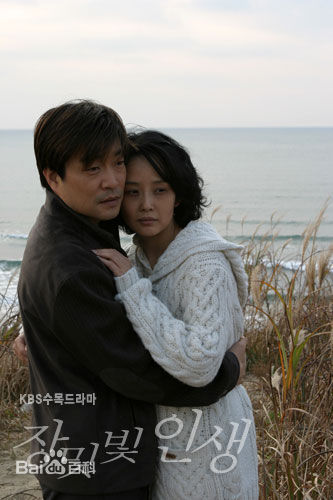 孙贤周(Son Hyun Joo/)作品精选剧照