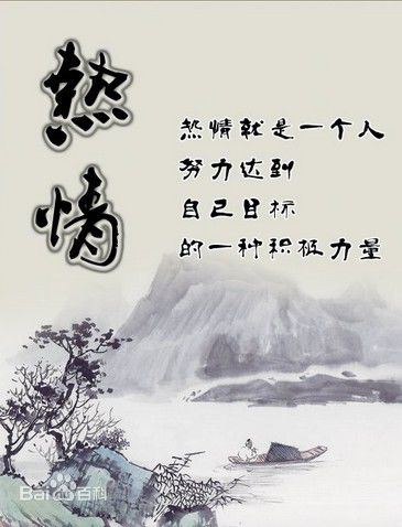 最新孙贤周(Son Hyun Joo/)性感图片