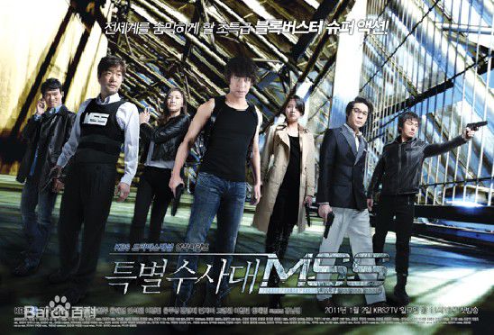 最新孙贤周(Son Hyun Joo/)性感图片