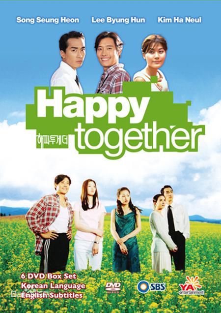 最新孙贤周(Son Hyun Joo/)性感图片