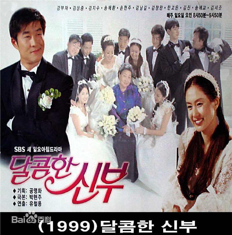 最新孙贤周(Son Hyun Joo/)性感图片