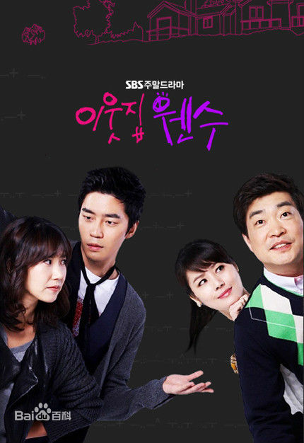 最新孙贤周(Son Hyun Joo/)性感图片