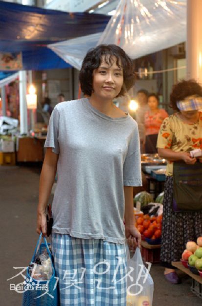 最新孙贤周(Son Hyun Joo/)性感图片