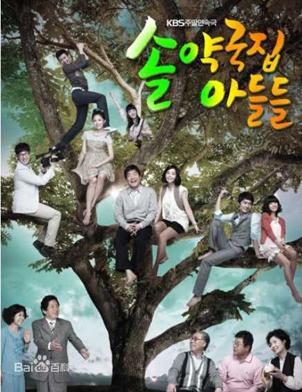 最新孙贤周(Son Hyun Joo/)性感图片