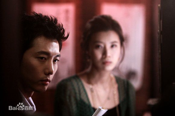 奇太映(/Gi Tae-Yeong)在泰勒瓦中最新剧照