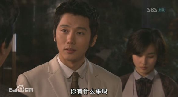 奇太映(/Gi Tae-Yeong)在泰勒瓦中最新剧照