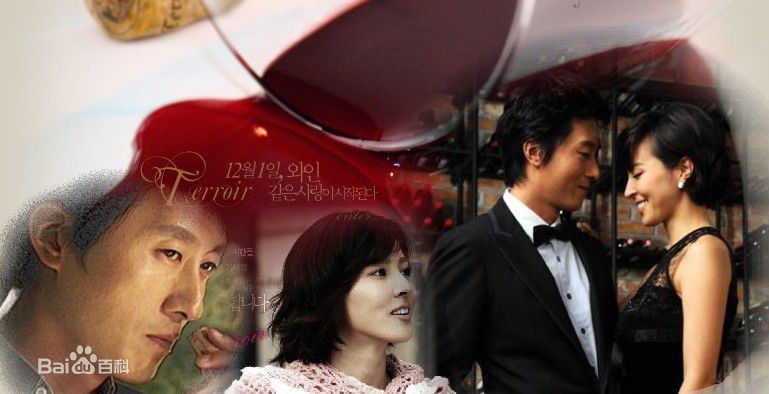 奇太映(/Gi Tae-Yeong)在泰勒瓦中最新剧照