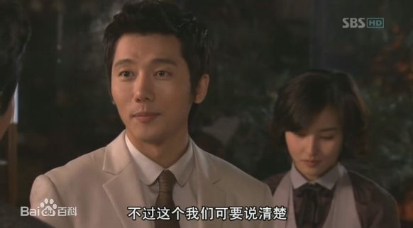 奇太映(/Gi Tae-Yeong)在泰勒瓦中最新剧照