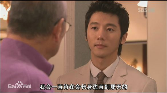 奇太映(/Gi Tae-Yeong)在泰勒瓦中最新剧照