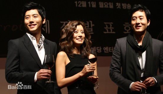 奇太映(/Gi Tae-Yeong)在泰勒瓦中最新剧照