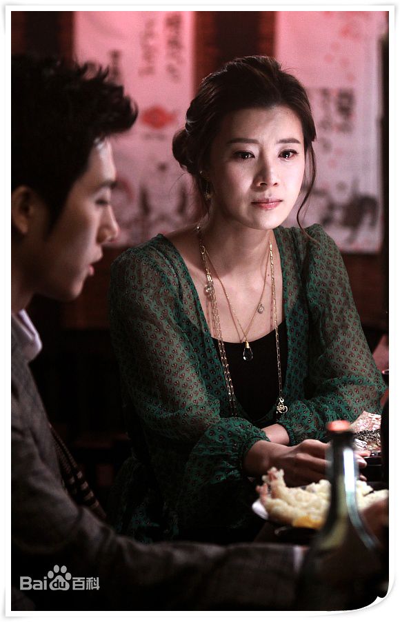 奇太映(/Gi Tae-Yeong)在泰勒瓦中最新剧照