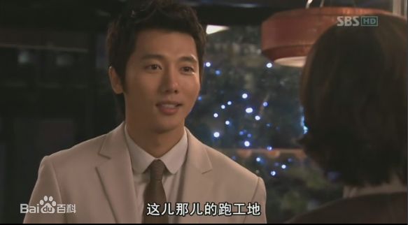 奇太映(/Gi Tae-Yeong)在泰勒瓦中最新剧照