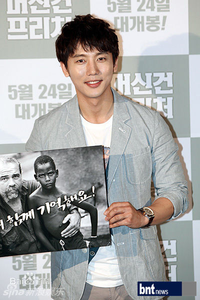 高清奇太映(/Gi Tae-Yeong)精彩图册