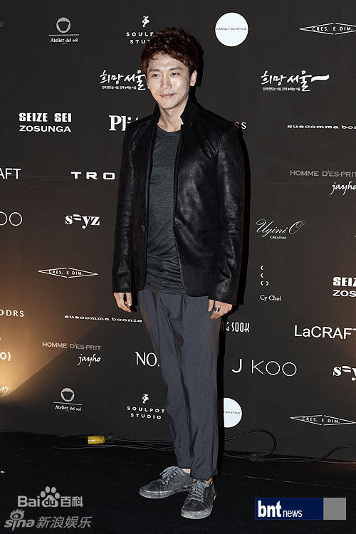 高清奇太映(/Gi Tae-Yeong)精彩图册