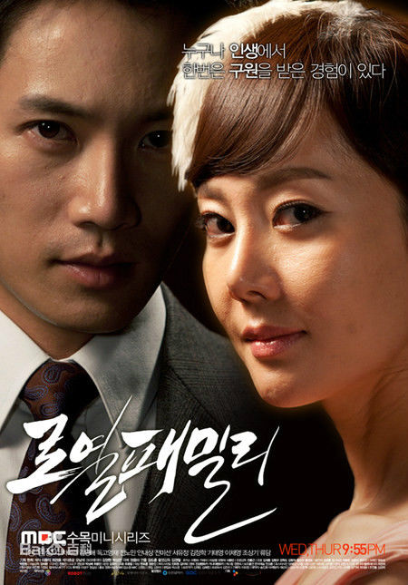 高清奇太映(/Gi Tae-Yeong)性感图片