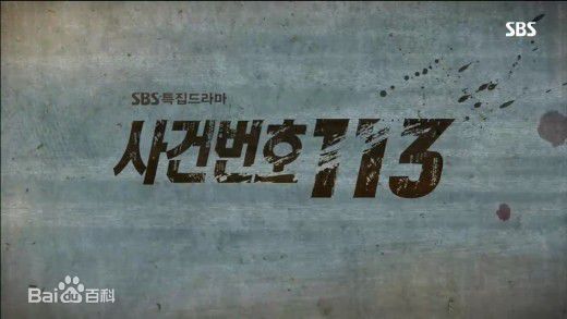 高清奇太映(/Gi Tae-Yeong)性感图片