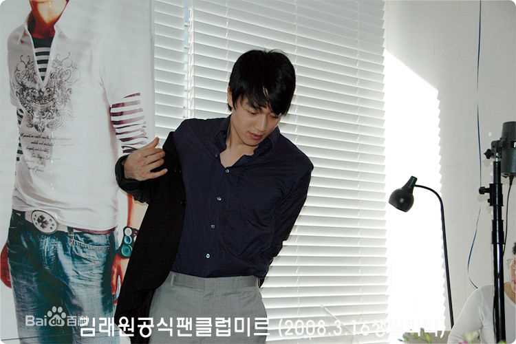 金来沅(，Kim Rae Won)活动 宣传生活照