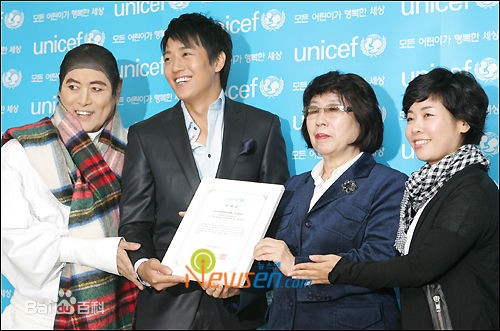 金来沅(，Kim Rae Won)活动 宣传生活照