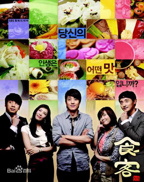 高清金来沅(，Kim Rae Won)图片