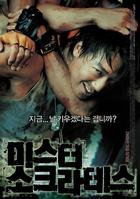 高清金来沅(，Kim Rae Won)图片