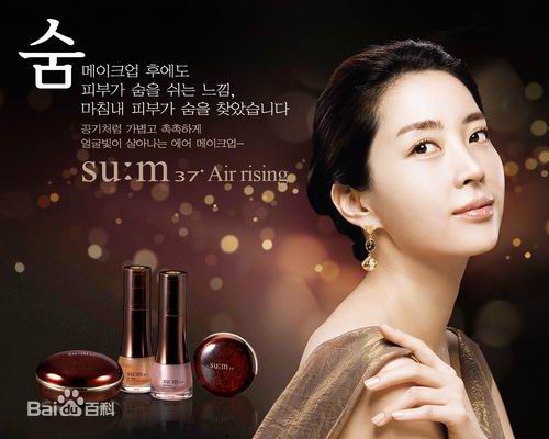 最全宋允儿(，Song Yoon A)壁纸