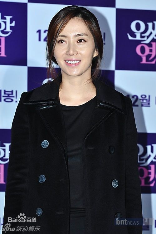 精选宋允儿(，Song Yoon A)精彩图册