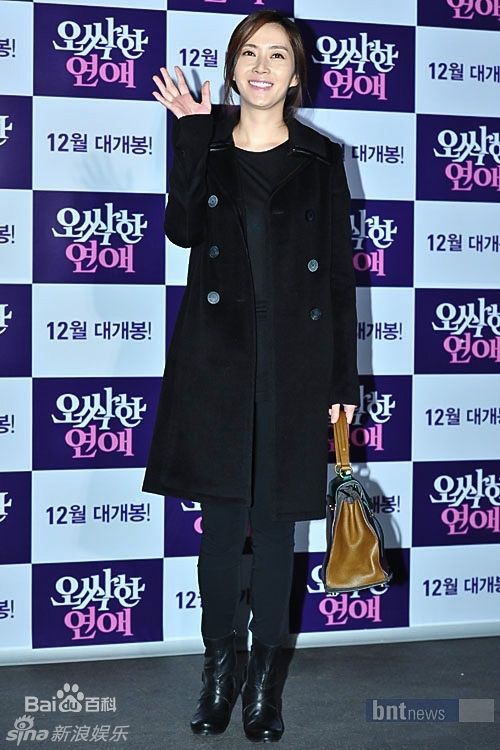 精选宋允儿(，Song Yoon A)精彩图册