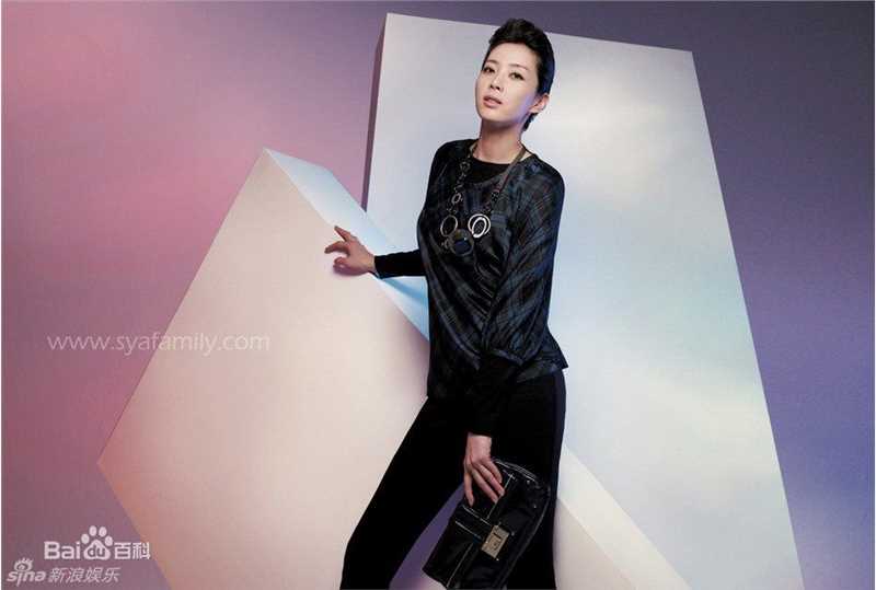 高清宋允儿(，Song Yoon A)精彩图册