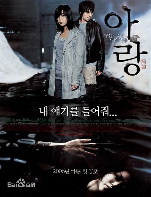 最全宋允儿(，Song Yoon A)壁纸