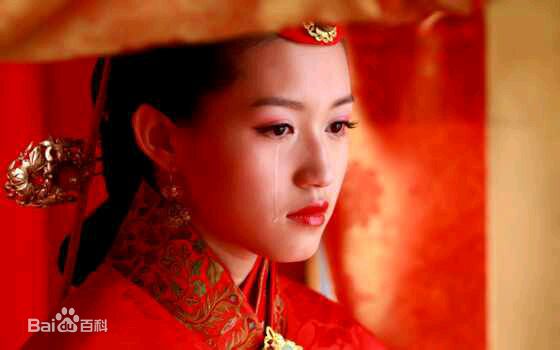 最全苏青(Su Qing)在《倾城雪》李明娟中的相册