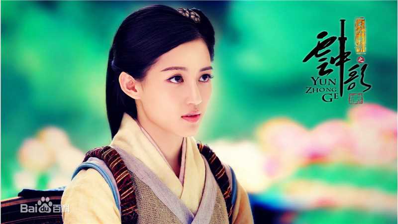 苏青(Su Qing)在《云中歌》许平君中的