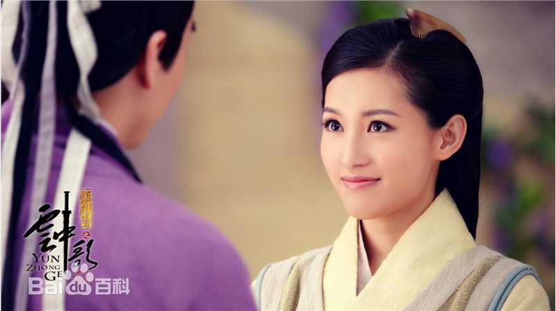 苏青(Su Qing)在《云中歌》许平君中的