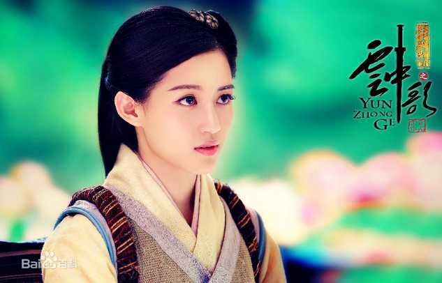 苏青(Su Qing)在《云中歌》许平君中的