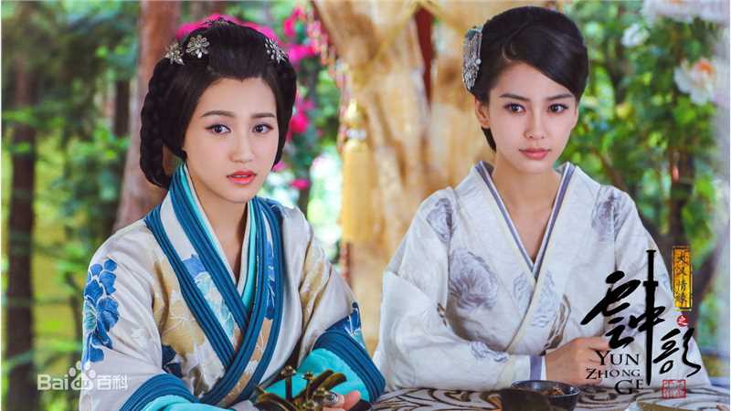 苏青(Su Qing)在《云中歌》许平君中的