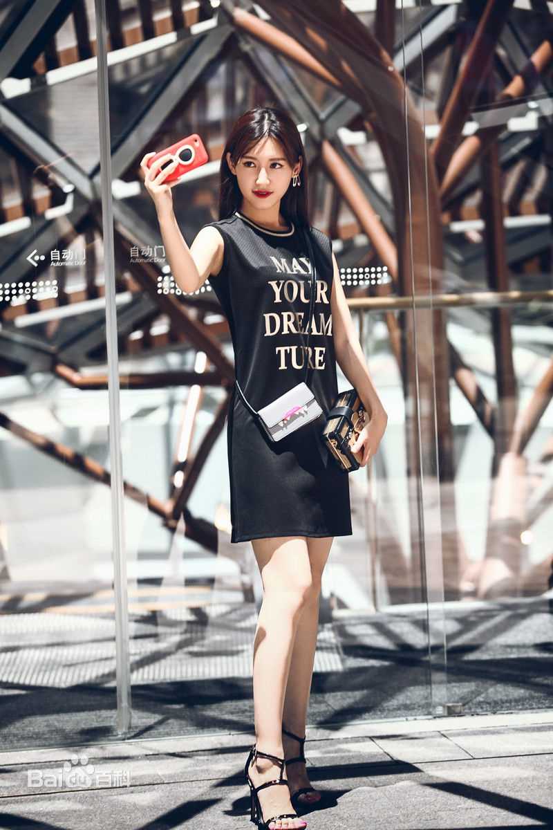 苏青(Su Qing)街拍素颜照壁纸