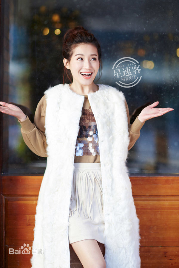 苏青(Su Qing)星速客街拍图册