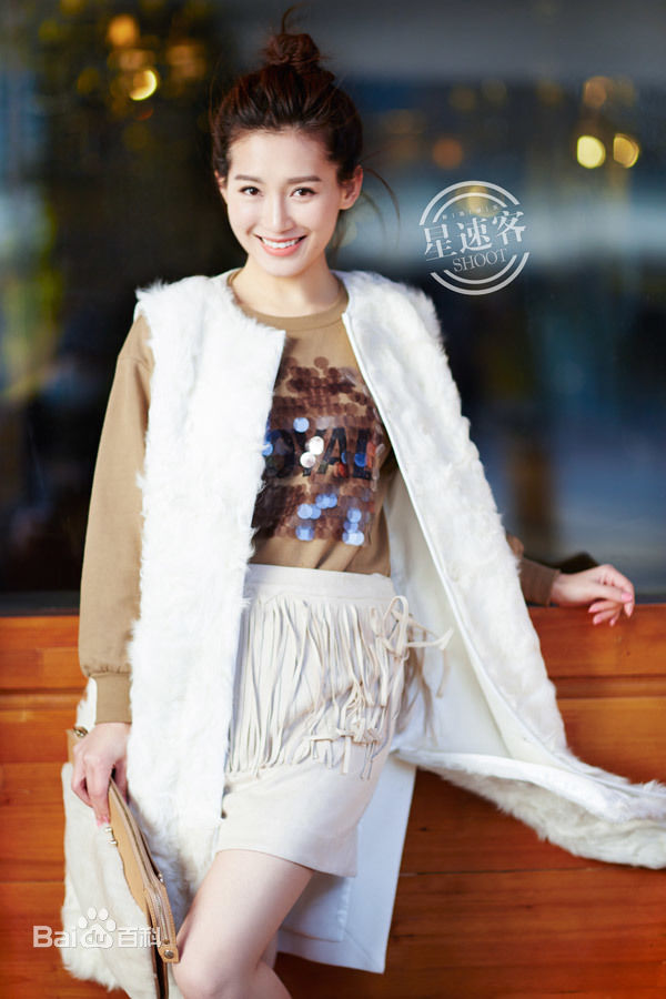 苏青(Su Qing)星速客街拍图册