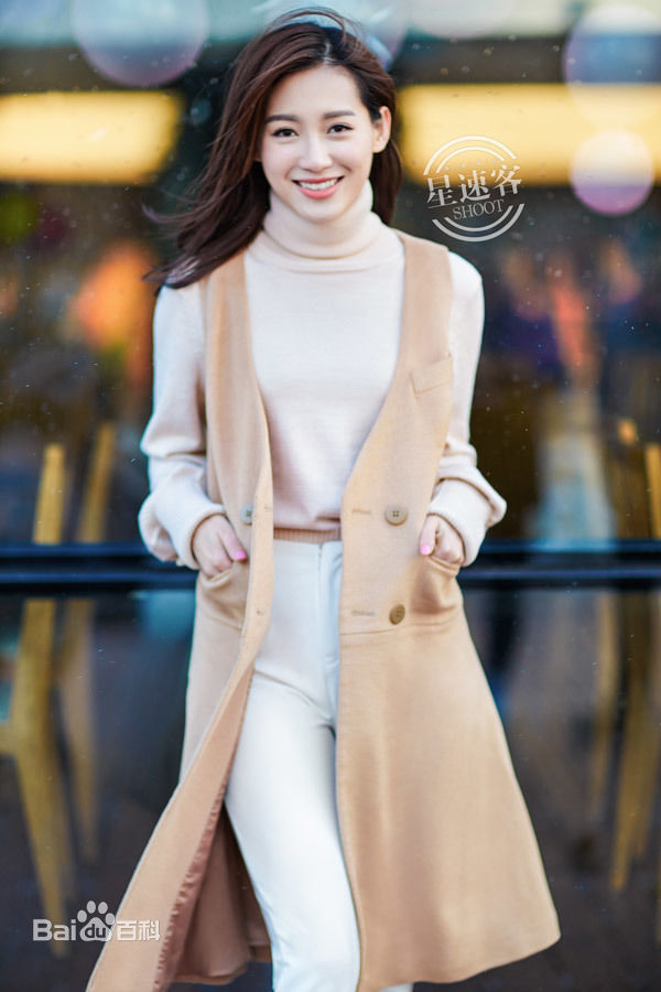 苏青(Su Qing)星速客街拍图册