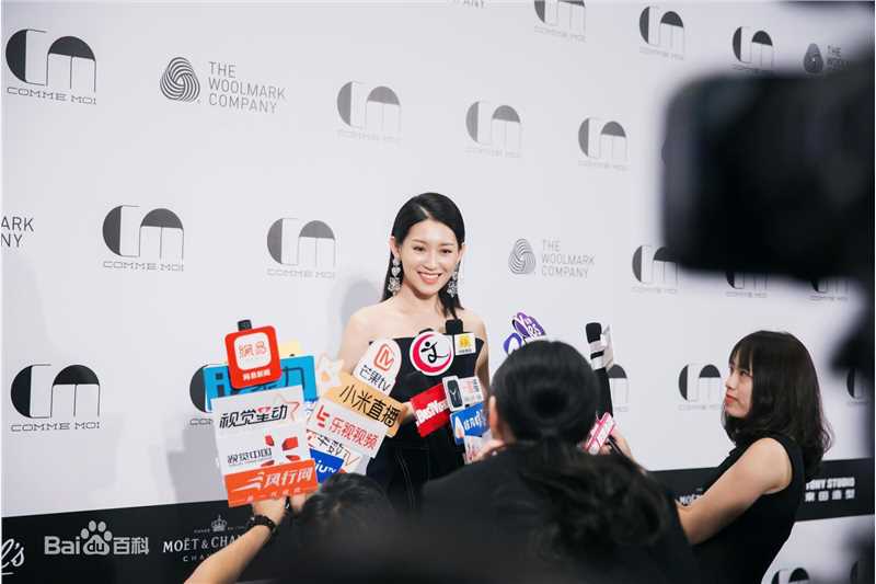 苏青(Su Qing)comme moi秋冬秀前后照片