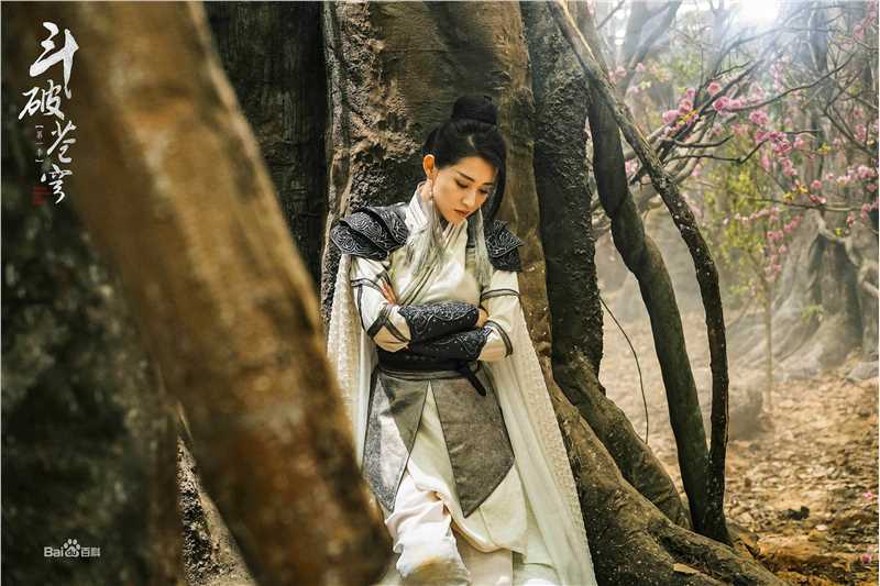 精选苏青(Su Qing)在《斗破苍穹》中的图册