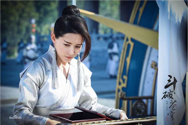 精选苏青(Su Qing)在《斗破苍穹》中的图册