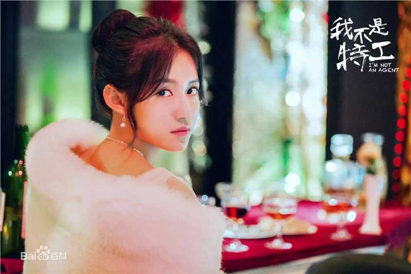 高清苏青(Su Qing)图片