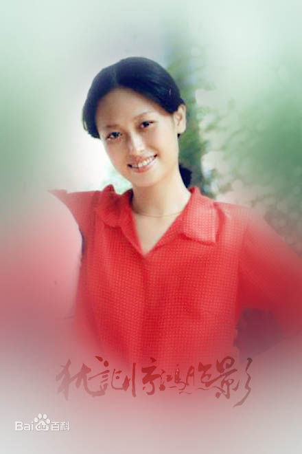 左翎犹记惊鸿照影图片图集