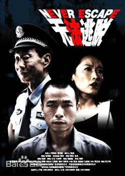 最新戈治均性感图片