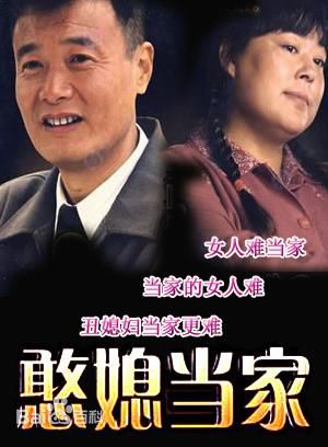 最新戈治均性感图片