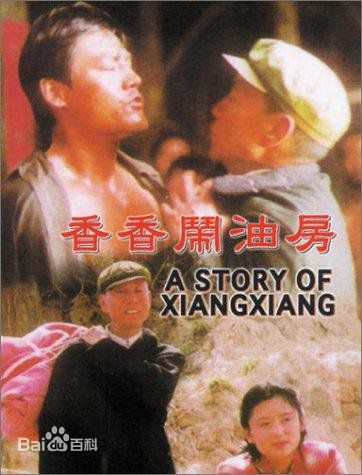 最新戈治均性感图片