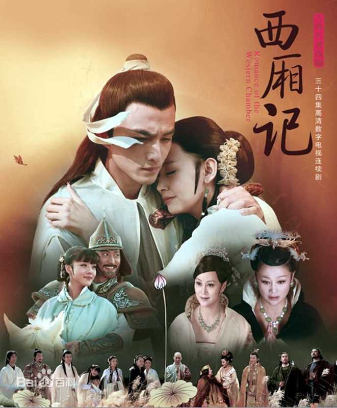 最优质马精武(Jingwu Ma)素颜照