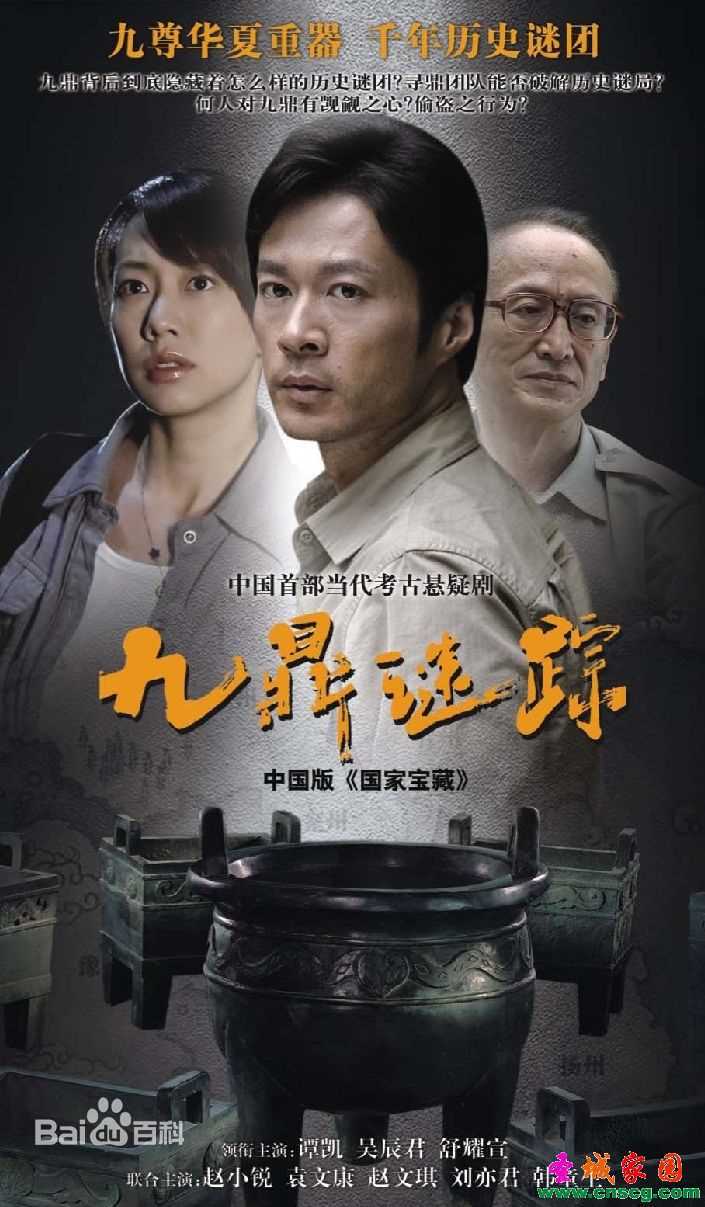 最优质马精武(Jingwu Ma)素颜照