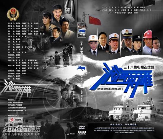 最优质马精武(Jingwu Ma)素颜照